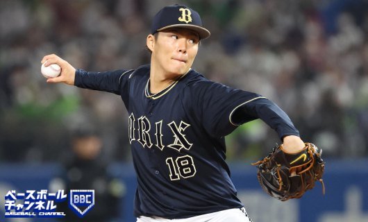 オリックス・山本由伸