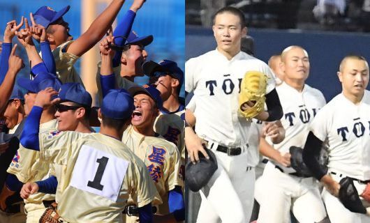 （左から）星稜高校ナインと大阪桐蔭高校ナイン