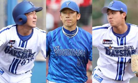 （左から）DeNA・勝又温史、三浦大輔監督、深沢鳳介