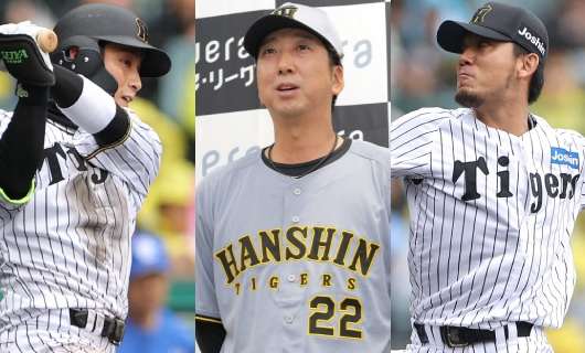 （左から）阪神・木浪聖也、藤川球児監督、伊藤将司
