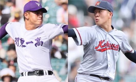 （左から）関東第一・坂井遼、京都国際・中崎琉生
