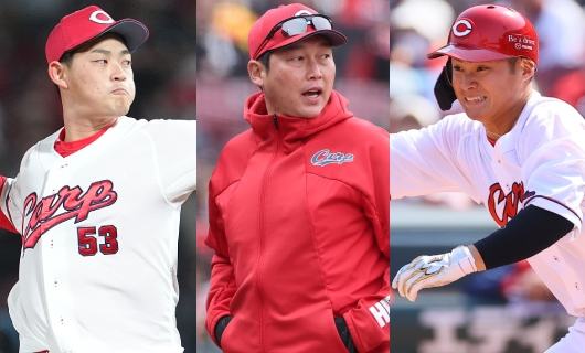 （左から）広島・岡本駿、新井貴浩監督、田村俊介