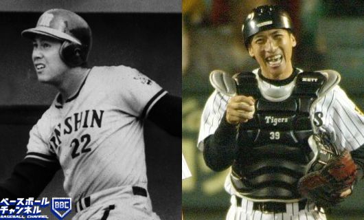 阪神時代の田淵幸一（左）と矢野輝弘