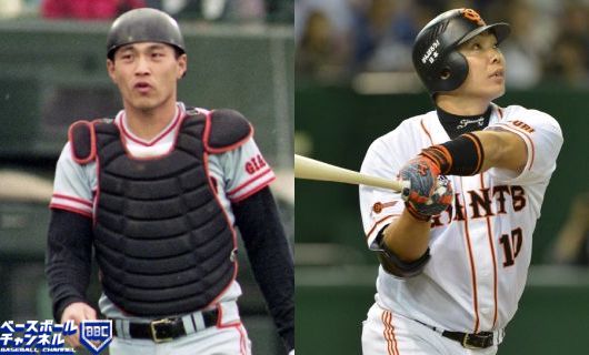 巨人時代の村田真一（左）と阿部慎之助