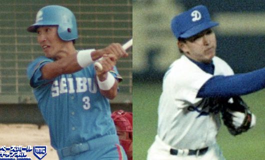 西武時代の清原和博（左）と中日時代の立浪和義