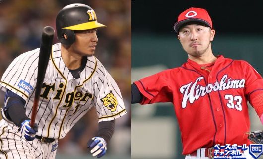 阪神時代の鳥谷敬（左）と広島・菊池亮介
