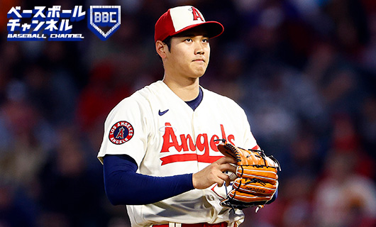 マウンドに立つ投手・大谷翔平