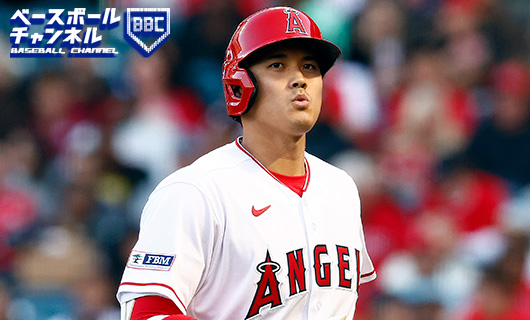 ロサンゼルス・エンゼルスの大谷翔平