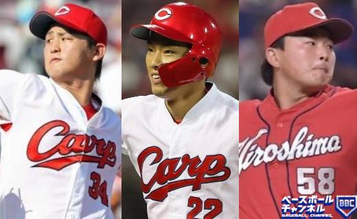 (左から)高橋昂也、中村奨成、藤井黎來
