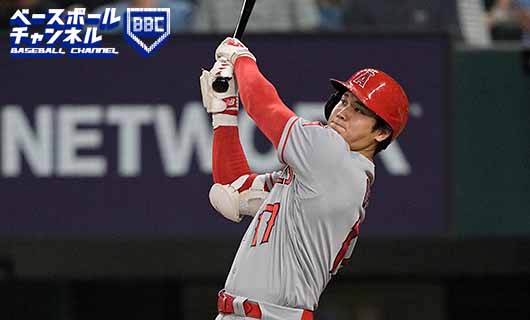 第22号ホームランを放った大谷翔平