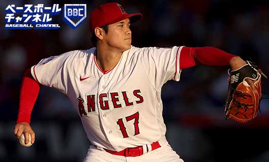 ロサンゼルス・ドジャース戦でマウンドに立つ投手・大谷翔平