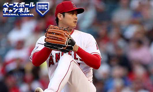 1試合2発で今季7勝目を飾った大谷翔平