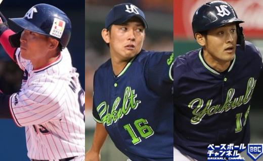 （左から）松本友、原樹理、荒木貴裕