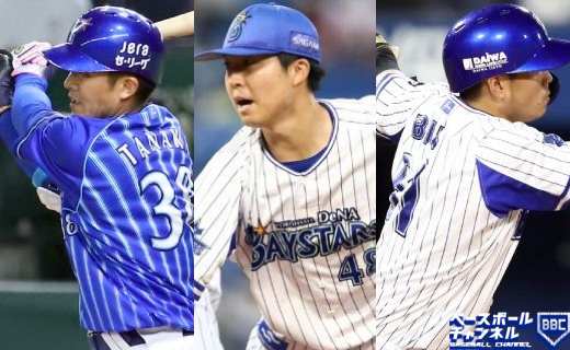 (左から)田中俊太、京山将弥、蝦名達夫