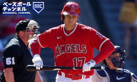4四球で勝負を避けられた大谷翔平