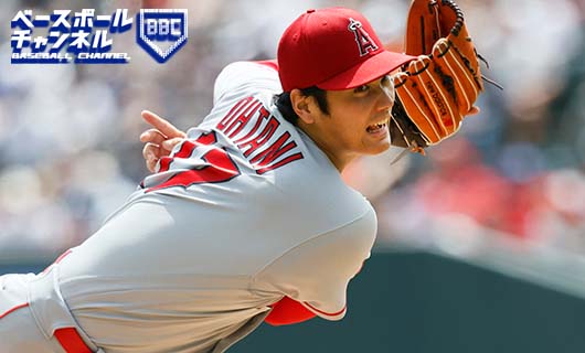 メジャー初完封を成し遂げた大谷翔平