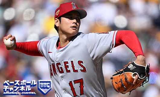 投手・大谷翔平、6回途中5失点で緊急降板