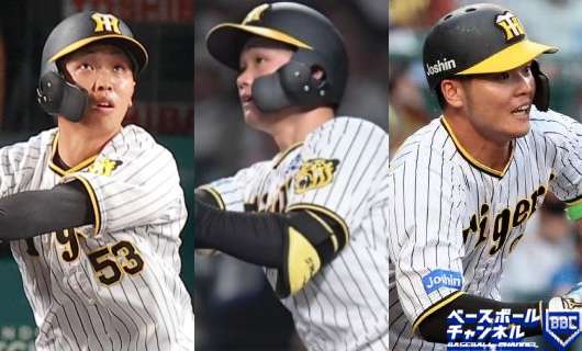 (左から)島田海吏、森下翔太、小野寺暖