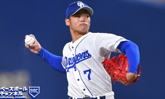 中日・根尾昂