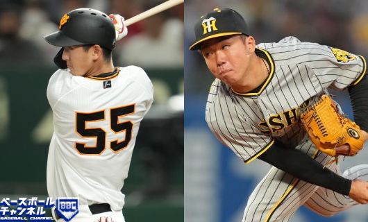 巨人・秋広優人（左）と阪神・村上頌樹