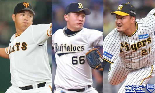 （左から）巨人・堀岡隼人、オリックス・吉田凌、阪神・秋山拓巳