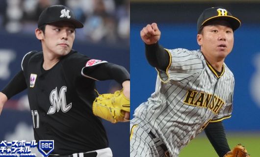 ロッテ・佐々木朗希（左）と阪神・村上頌樹