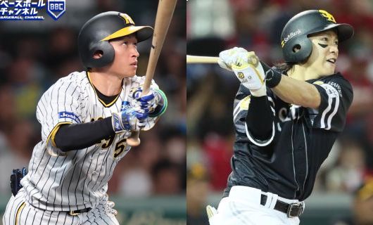 阪神・近本光司（左）とソフトバンク・柳田悠岐