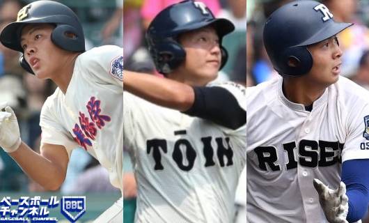 左から）野村佑希、森友哉、井上広大