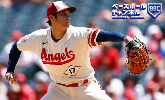 登板が今季絶望になった大谷翔平