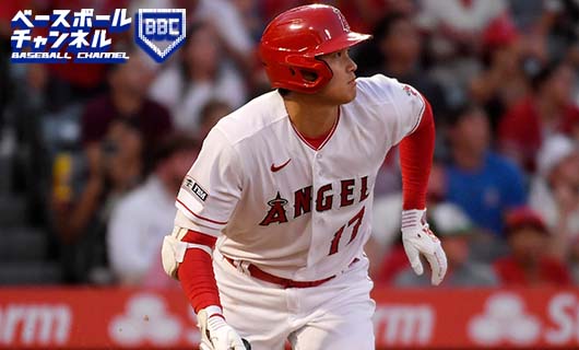 ロサンゼルス・エンゼルスの大谷翔平