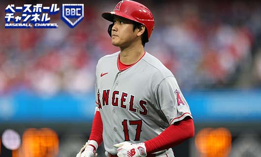 大谷翔平、今度は足を負傷？