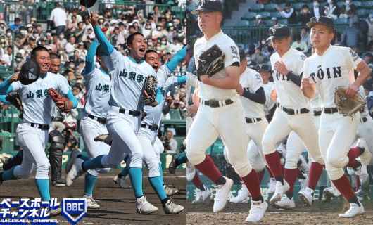 まさかの“大波乱”…予選敗退となった甲子園常連校