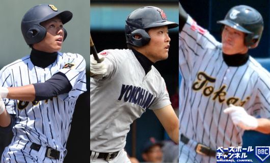 （左から）高校時代の高橋周平、筒香嘉智、大田泰示