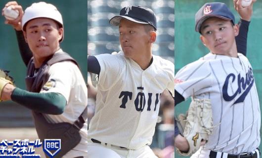 甲子園出場を逃したドラフト注目選手