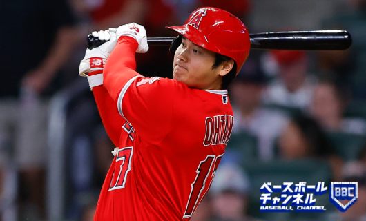 アトランタ・ブレーブス戦に「2番・指名打者（DH）」として出場するロサンゼルス・エンゼルスの大谷翔平選手