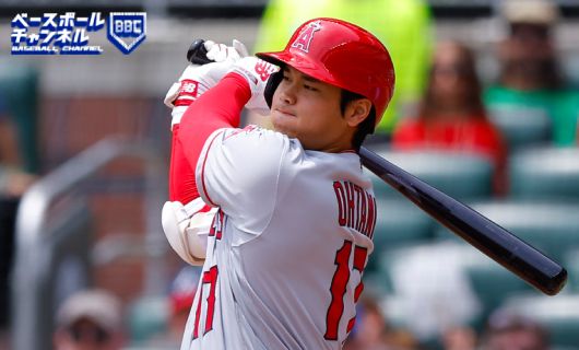 アトランタ・ブレーブス戦に「2番・指名打者（DH）」で出場するロサンゼルス・エンゼルスの大谷翔平選手