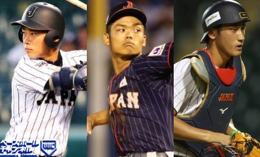 （左から）平沢大河、根尾昂、松尾汐恩