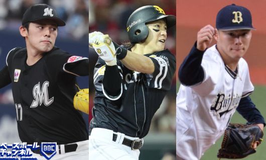 （左から）ロッテ・佐々木朗希、ソフトバンク・柳田悠岐、オリックス・山本由伸