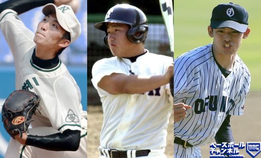 （左から）高校時代の鈴木誠也、中村剛也、佐々木朗希