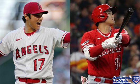 エンゼルス・大谷翔平