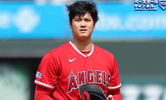 エンゼルス・大谷翔平