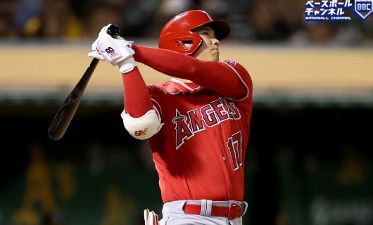 エンゼルス・大谷翔平