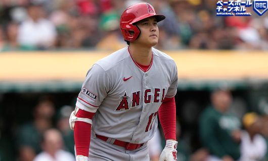 エンゼルス・大谷翔平