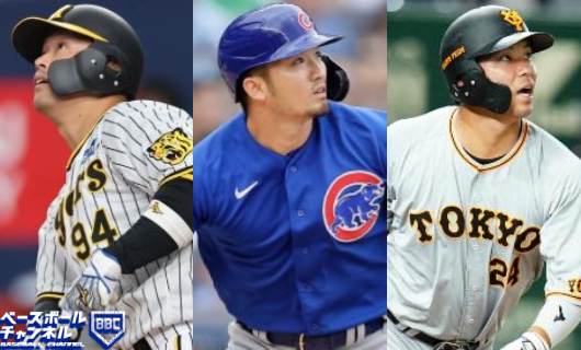 （左から）原口文仁、鈴木誠也、大城卓三