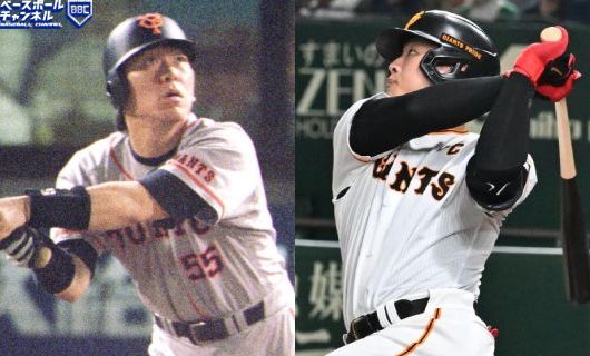巨人・松井秀喜（左）と岡本和真