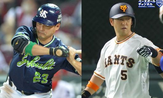 ヤクルト・青木宣親（左）と巨人・中島宏之