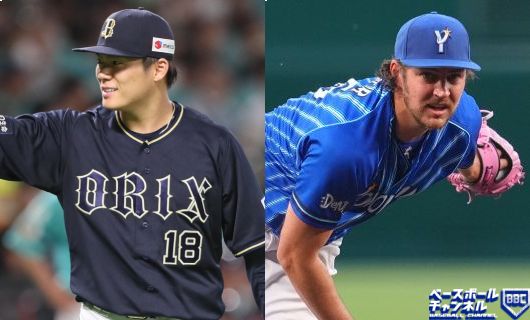 オリックス・山本由伸（左）とDeNA・バウアー