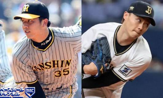 阪神・才木浩人（左）とオリックス・山﨑福也