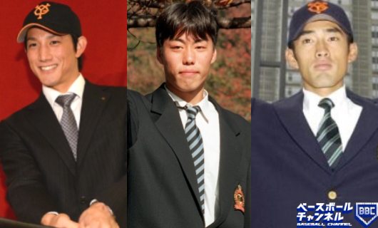 巨人、ドラフト当たり年ランキング