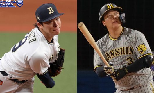 オリックス・山本由伸（左）と阪神・大山悠輔